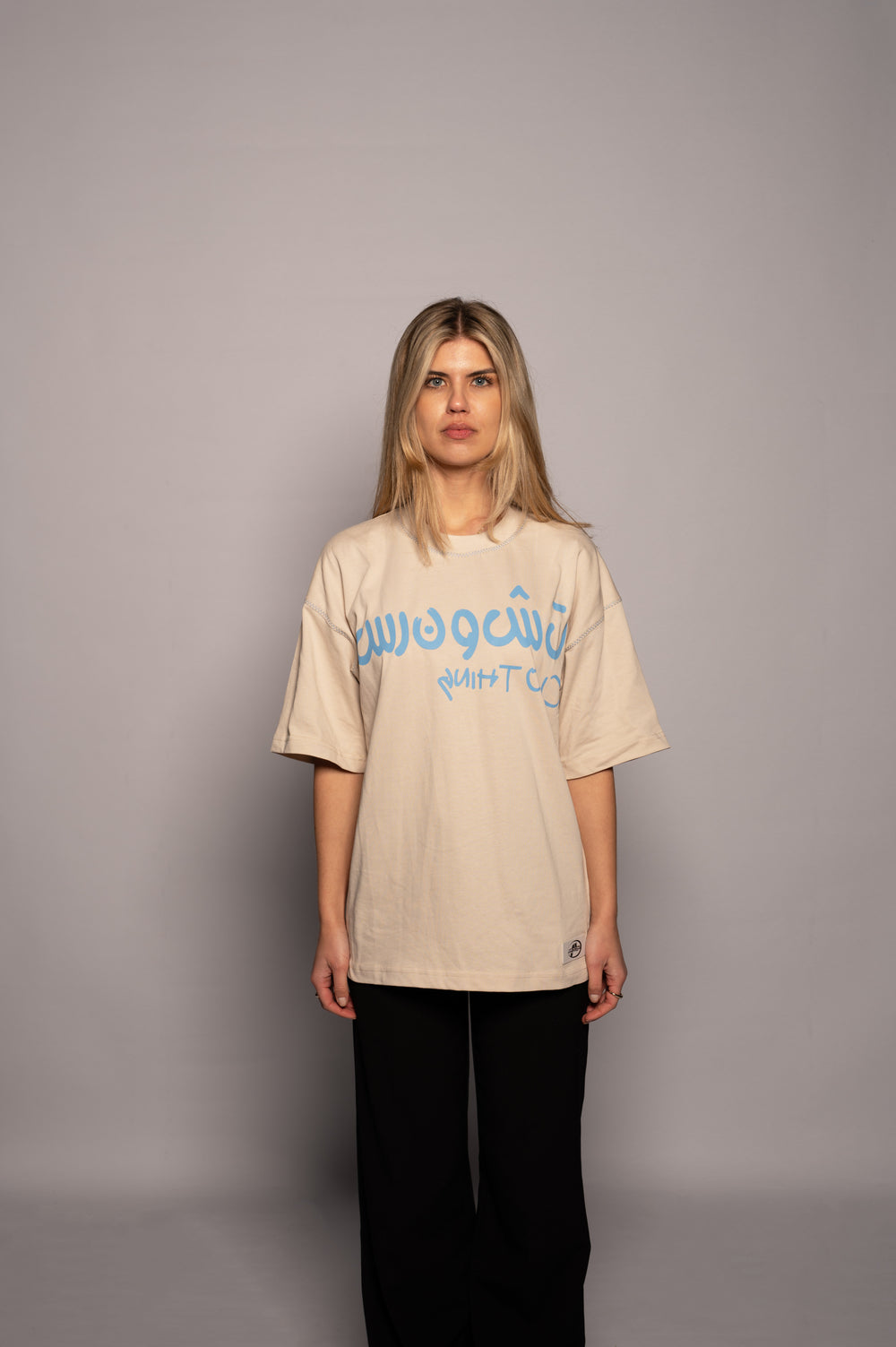 BEIGE BREEZE T-SHIRT